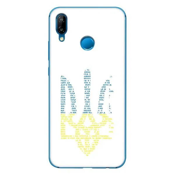 Чехол с принтом «Герб из букв» для Huawei P20 Lite (2019) Чехол с принтом «Герб из букв» для Huawei P20 Lite (2019)