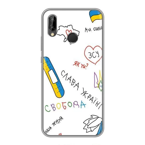 Чехол с принтом «Стикер» для Huawei P20 Lite (ANE-L02)