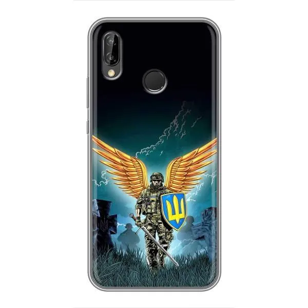 Чехол с принтом «Солдат ЗСУ» для Huawei P20 Lite (ANE-L02)