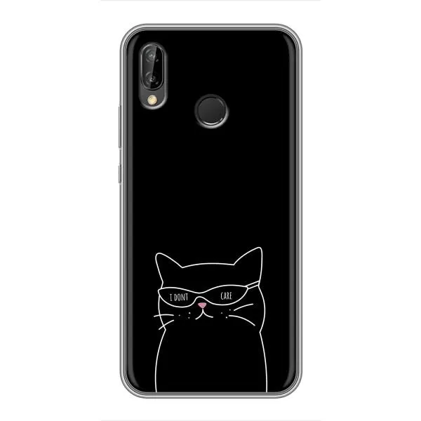 Чехол с принтом «Равнодушный кот» для Huawei P20 Lite (ANE-L02) Чехол с принтом «Равнодушный кот» для Huawei P20 Lite (ANE-L02)