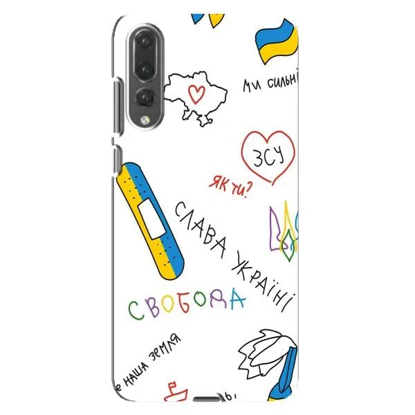 Чехол с принтом «Стикер» для Huawei P20 Pro (CLT-L04)