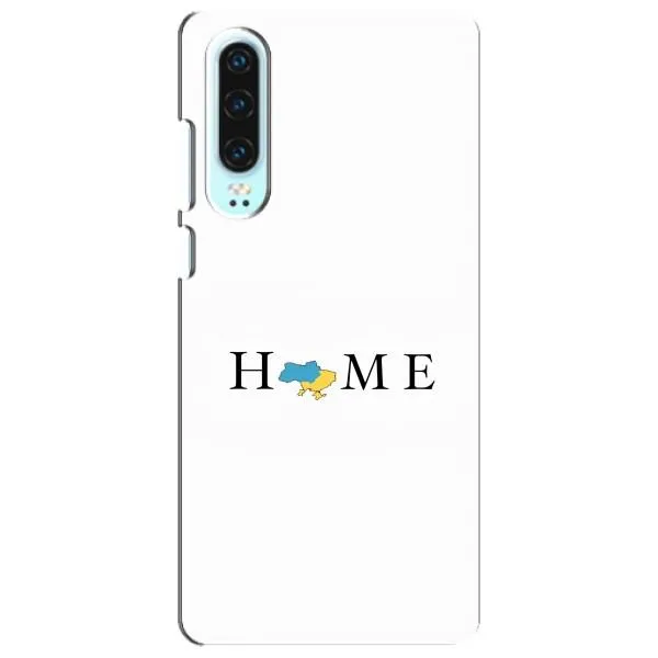 Чехол с принтом «Home» для Huawei P30