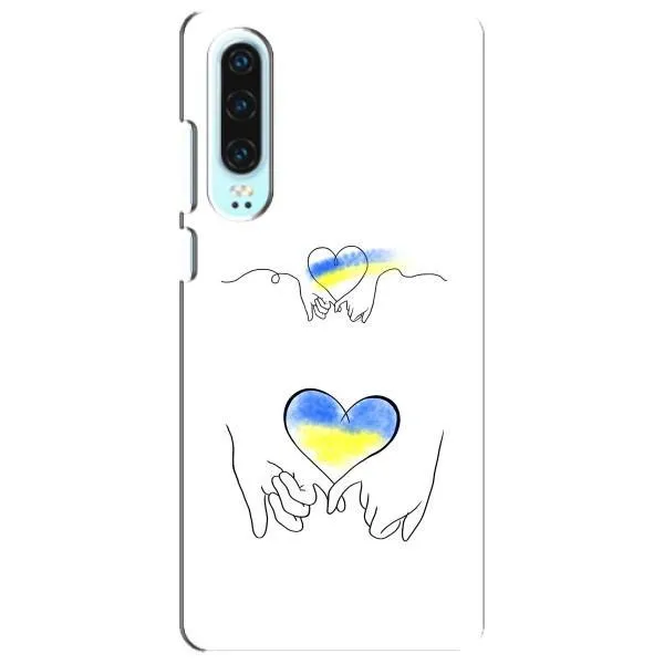 Чехол с принтом «Мир Украине» для Huawei P30