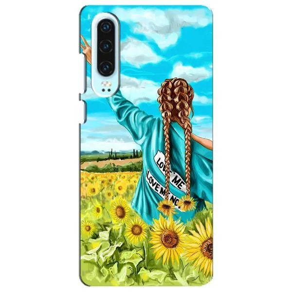 Чехол с принтом «Украиночка» для Huawei P30