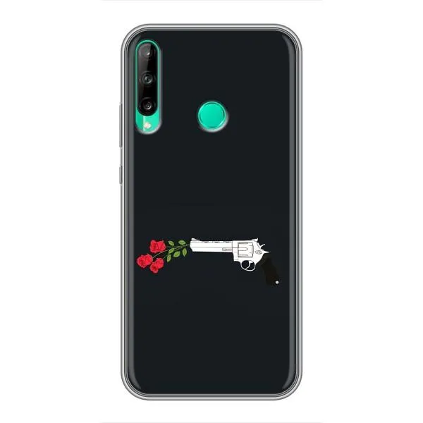 Чохол з принтом «Неочікувані квіти» для Huawei P40 Lite e Чохол з принтом «Неочікувані квіти» для Huawei P40 Lite e