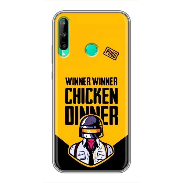 Чехол с принтом «Pubg шлем» для Huawei P40 Lite e Чехол с принтом «Pubg шлем» для Huawei P40 Lite e