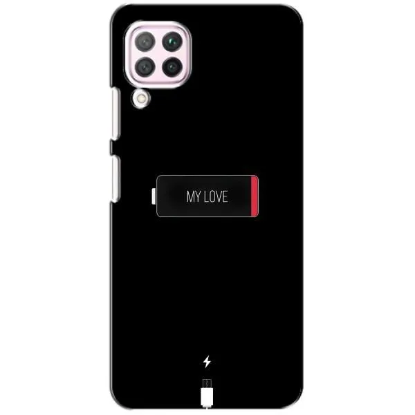 Чохол з принтом «Love battery» для Huawei P40 Lite Чохол з принтом «Love battery» для Huawei P40 Lite