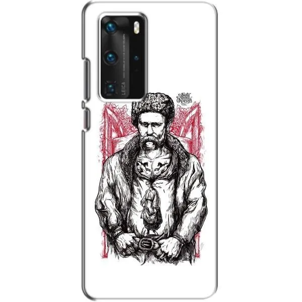 Чехол с принтом «Козак Шевченко» для Huawei P40 Pro Чехол с принтом «Козак Шевченко» для Huawei P40 Pro