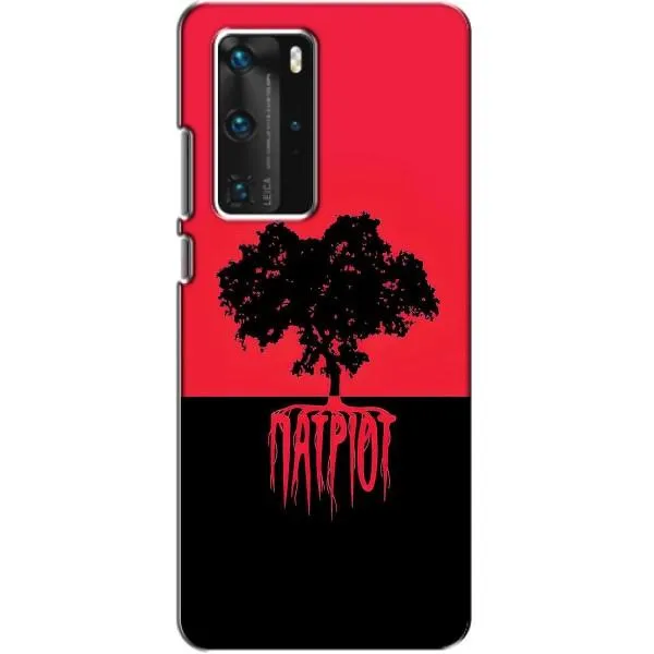 Чехол с принтом «Патриот» для Huawei P40 Pro Чехол с принтом «Патриот» для Huawei P40 Pro