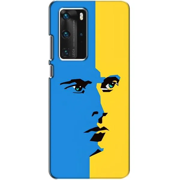 Чехол с принтом «Степан Бандера» для Huawei P40 Pro Чехол с принтом «Степан Бандера» для Huawei P40 Pro