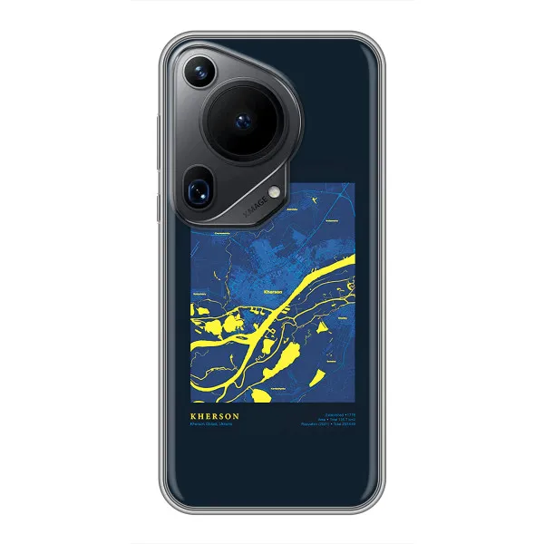 Чехол с принтом «Херсон» для Huawei Pura 70 Ultra