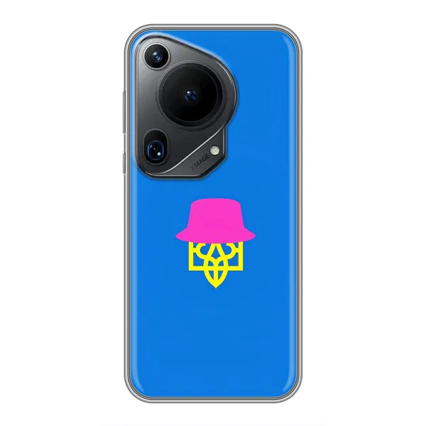 Чехол с принтом «Шапка на гербу» для Huawei Pura 70 Ultra