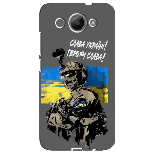 Чехол с принтом «Героям Слава» для Huawei Y3 2017