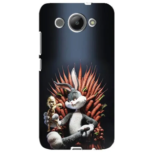 Чехол с принтом «Король Кролик» для Huawei Y3 2017 Чехол с принтом «Король Кролик» для Huawei Y3 2017