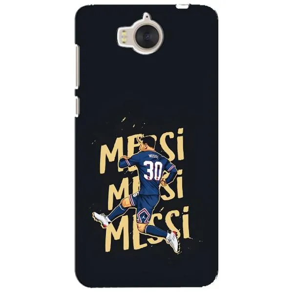 Чехол с принтом «Messi ПСЖ» для Huawei Y5 2017 (MYA) Чехол с принтом «Messi ПСЖ» для Huawei Y5 2017 (MYA)