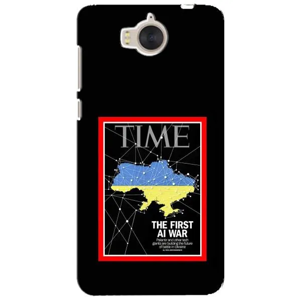 Чехол с принтом «TIME Ukraine» для Huawei Y5 2017 (MYA)
