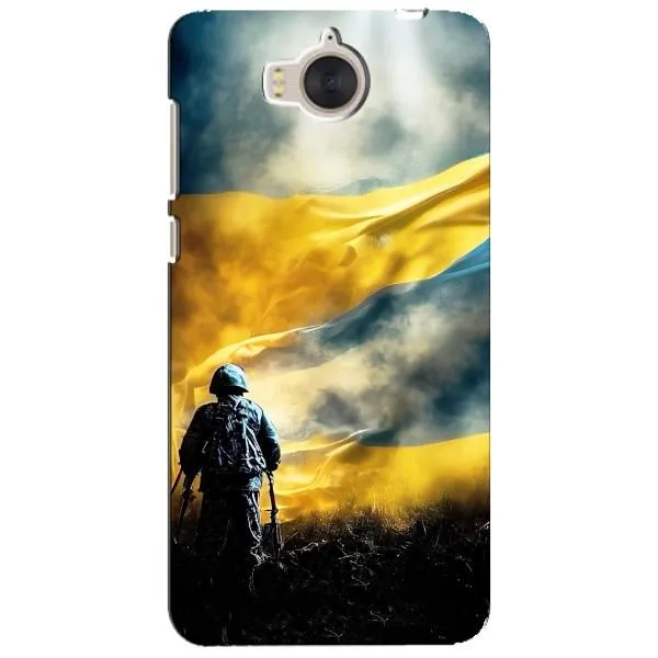Чехол с принтом «Война» для Huawei Y5 2017 (MYA)