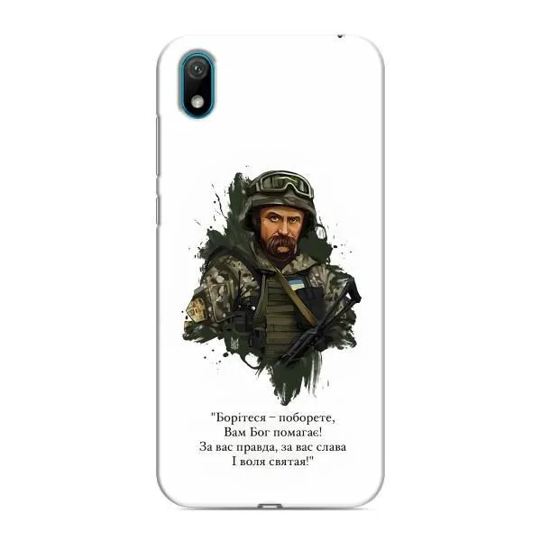 Чехол с принтом «Шевченко воин» для Huawei Y5 2019
