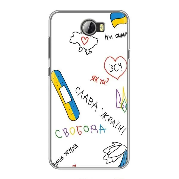 Чехол с принтом «Стикер» для Huawei Y5II Чехол с принтом «Стикер» для Huawei Y5II