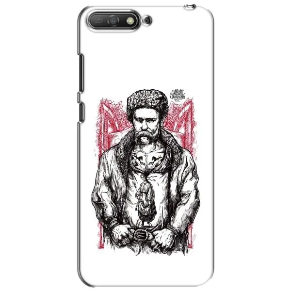 Чехол с принтом «Козак Шевченко» для Huawei Y6 2018 Чехол с принтом «Козак Шевченко» для Huawei Y6 2018