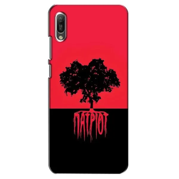 Чехол с принтом «Патриот» для Huawei Y6 2019