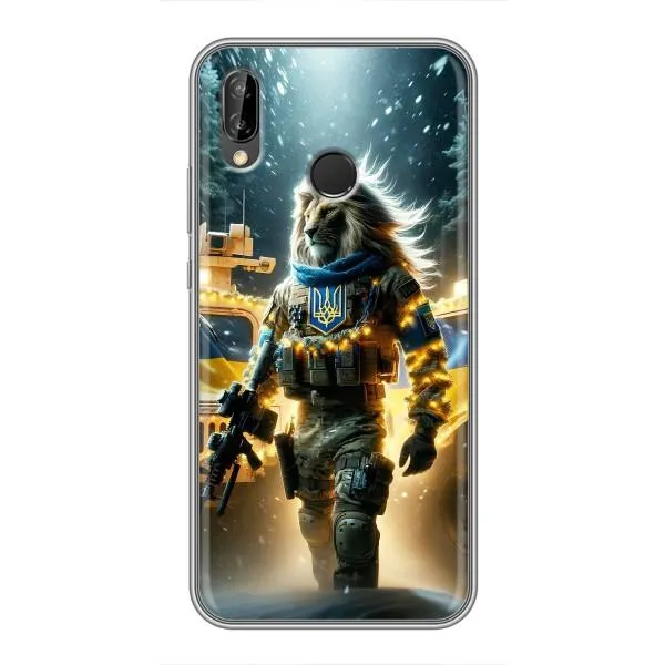 Чохол з принтом «ЛЕВ ЗСУ» для Huawei Y7 2019 Чохол з принтом «ЛЕВ ЗСУ» для Huawei Y7 2019