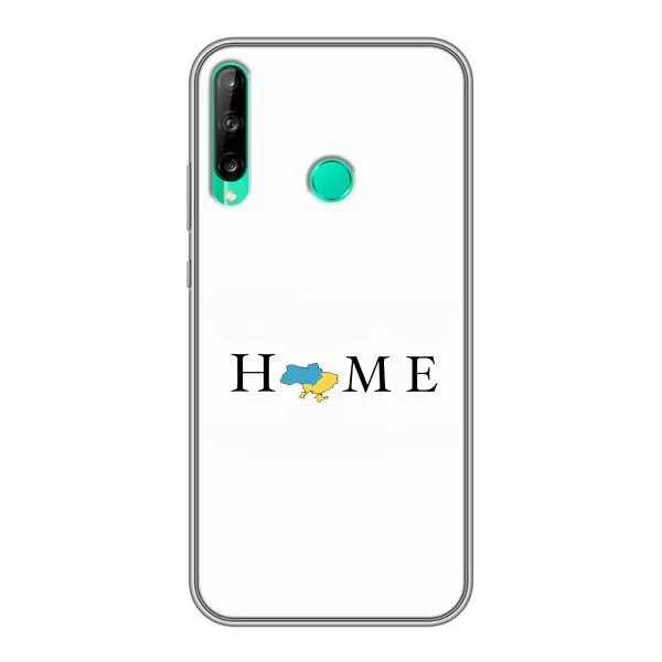 Чехол с принтом «Home» для Huawei Y7p (2020) Чехол с принтом «Home» для Huawei Y7p (2020)