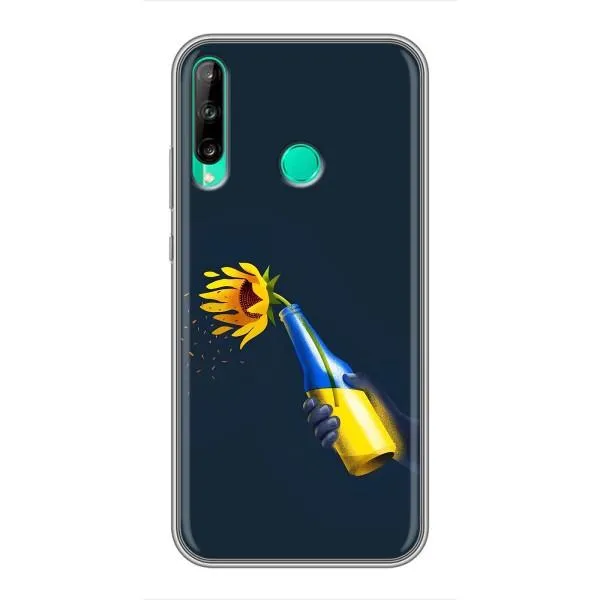 Чехол с принтом «Коктейль молотова» для Huawei Y7p (2020) Чехол с принтом «Коктейль молотова» для Huawei Y7p (2020)
