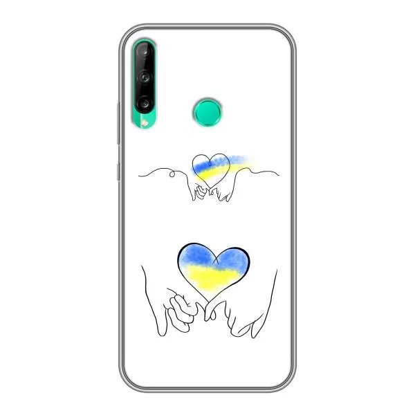 Чехол с принтом «Мир Украине» для Huawei Y7p (2020) Чехол с принтом «Мир Украине» для Huawei Y7p (2020)