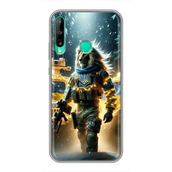 Чехол с принтом «ЛЕВ ЗСУ» для Huawei Y7p (2020) Чехол с принтом «ЛЕВ ЗСУ» для Huawei Y7p (2020)