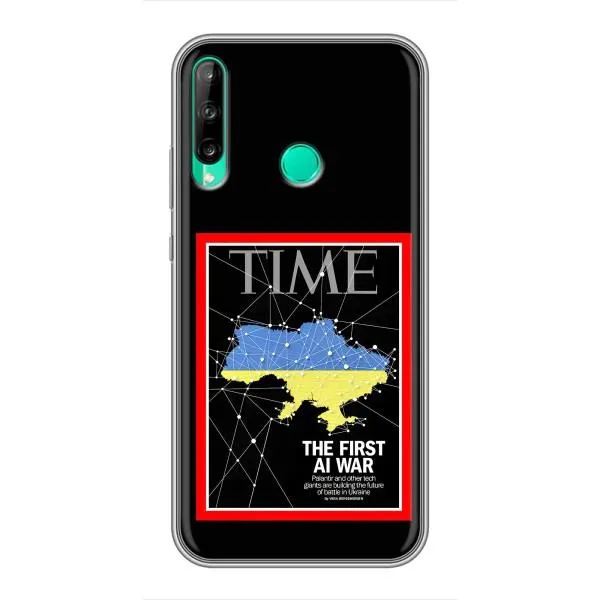 Чехол с принтом «TIME Ukraine» для Huawei Y7p (2020) Чехол с принтом «TIME Ukraine» для Huawei Y7p (2020)