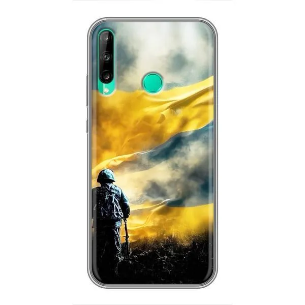 Чехол с принтом «Война» для Huawei Y7p (2020) Чехол с принтом «Война» для Huawei Y7p (2020)