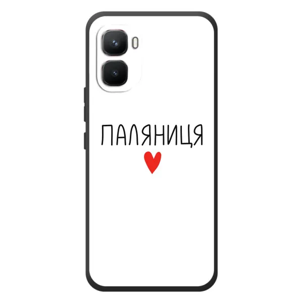 Чехол с принтом «Паляниця» для Infinix GT 50 Pro