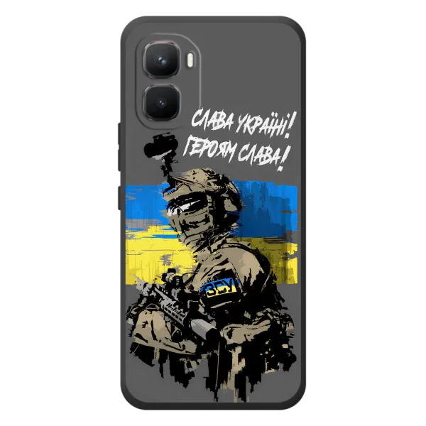 Чехол с принтом «Героям Слава» для Infinix GT 50 Pro