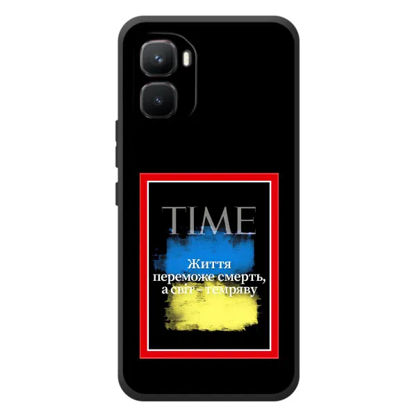 Чехол с принтом «Переможе добро» для Infinix GT 50 Pro Чехол с принтом «Переможе добро» для Infinix GT 50 Pro