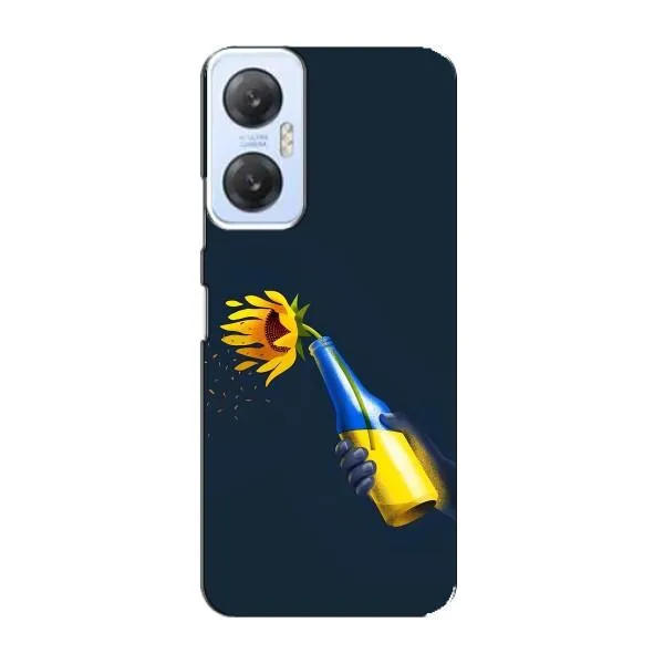 Чехол с принтом «Коктейль молотова» для Infinix Hot 20 (5G) Чехол с принтом «Коктейль молотова» для Infinix Hot 20 (5G)