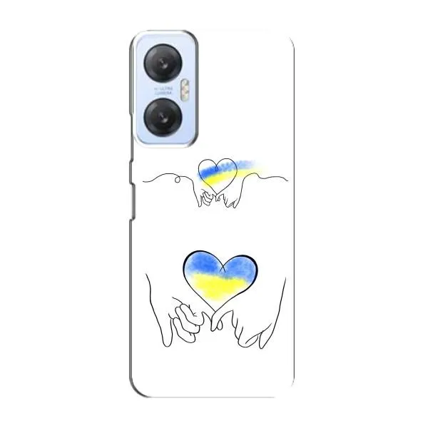 Чехол с принтом «Мир Украине» для Infinix Hot 20 (5G) Чехол с принтом «Мир Украине» для Infinix Hot 20 (5G)