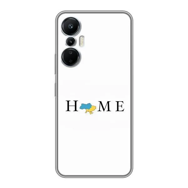 Чехол с принтом «Home» для Infinix Hot 20 (4G)
