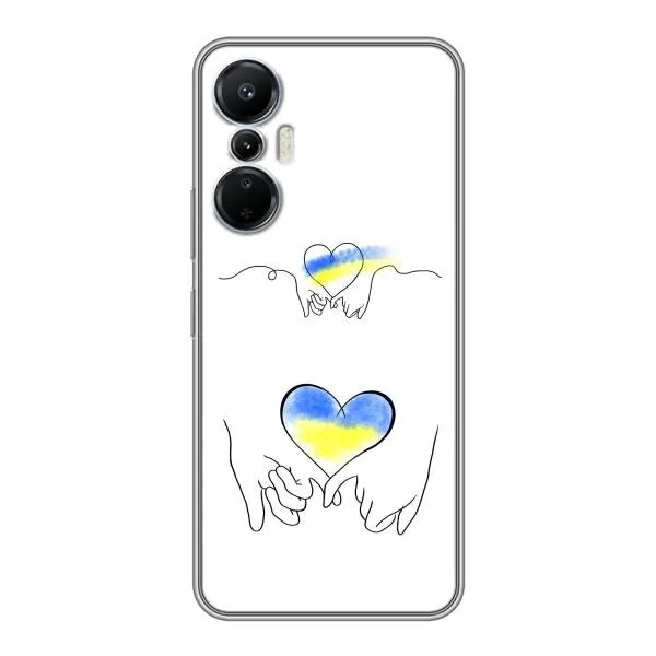 Чехол с принтом «Мир Украине» для Infinix Hot 20 (4G)