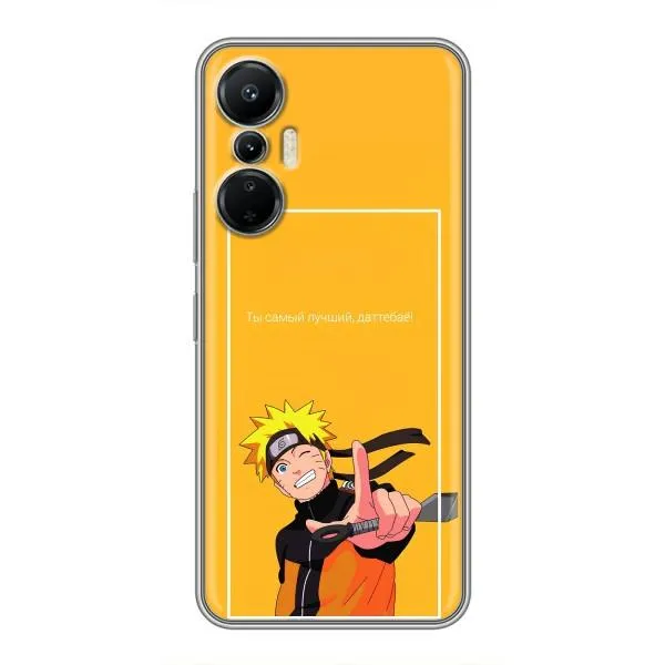 Чехол с принтом «Аниме Наруто» для Infinix Hot 20 (4G) Чехол с принтом «Аниме Наруто» для Infinix Hot 20 (4G)