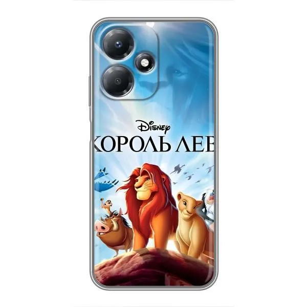 Чехол с принтом «Постер Король Лев» для Infinix Hot 30 Play