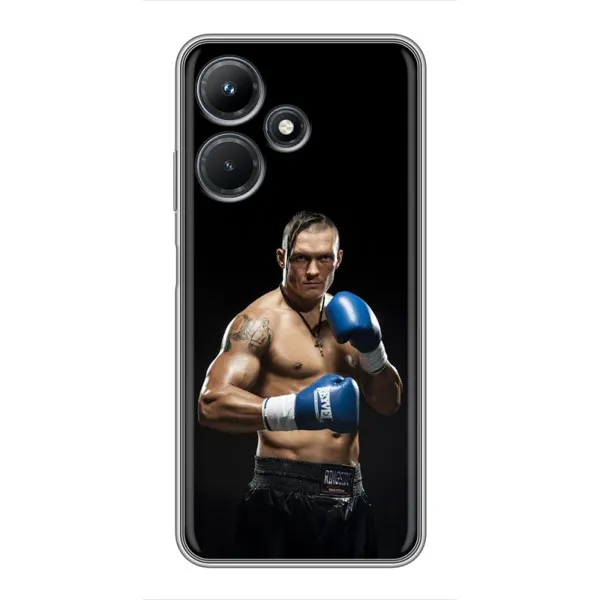Чехол с принтом «Боксер Усик» для Infinix Hot 30i