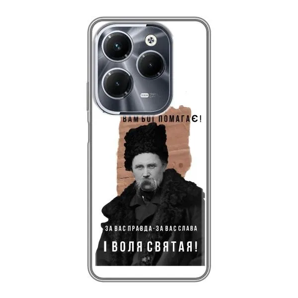 Чехол с принтом «Тарас Шевченко» для Infinix Hot 40 Pro