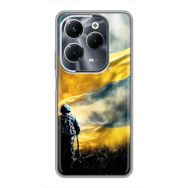 Чехол с принтом «Война» для Infinix Hot 40 Pro Чехол с принтом «Война» для Infinix Hot 40 Pro