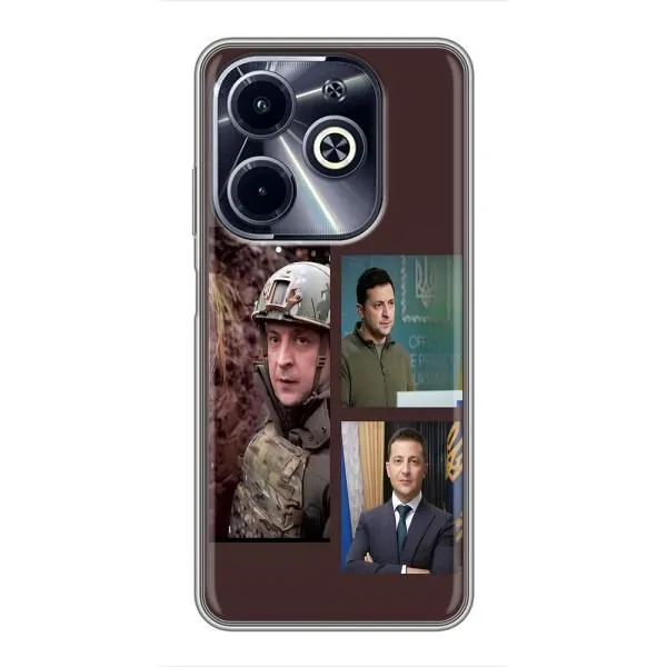 Чехол с принтом «Президент» для Infinix Hot 40i