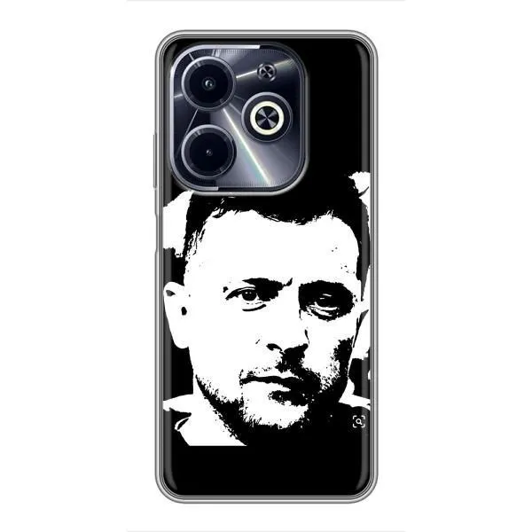 Чехол с принтом «Зеленский АРТ» для Infinix Hot 40i