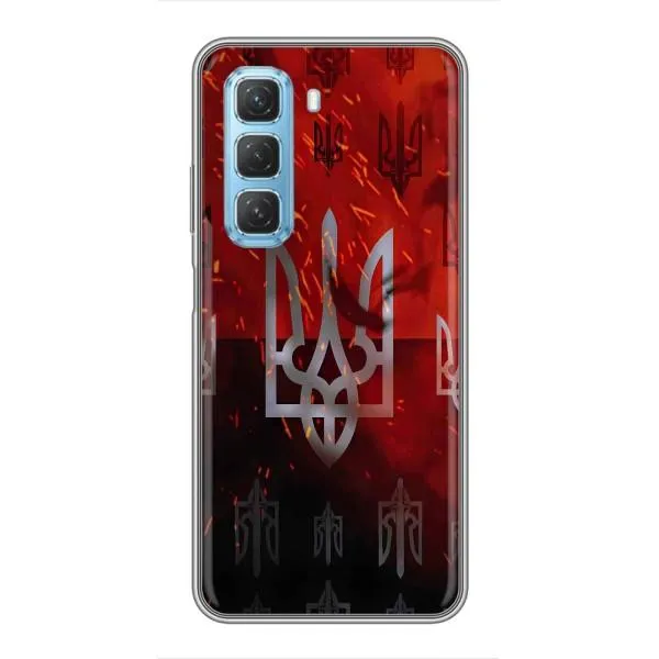 Чехол с принтом «ГЕРБ УПА» для Infinix Hot 50 5G Чехол с принтом «ГЕРБ УПА» для Infinix Hot 50 5G