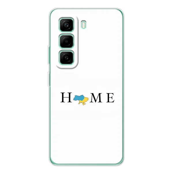 Чехол с принтом «Home» для Infinix Hot 50 Pro Plus Чехол с принтом «Home» для Infinix Hot 50 Pro Plus