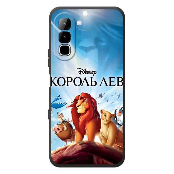 Чехол с принтом «Постер Король Лев» для Infinix Hot 70 Чехол с принтом «Постер Король Лев» для Infinix Hot 70
