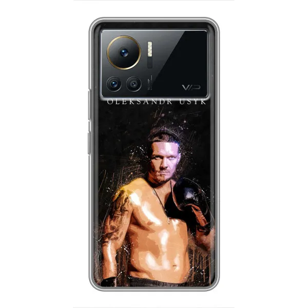 Чехол с принтом «Боксер Александр Усик» для Infinix Note 12 Pro (4G)